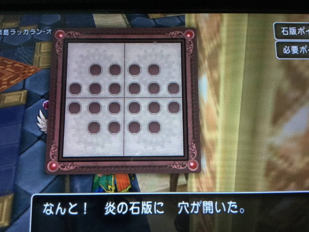 f:id:tsurugi33d:20151028213628j:image f:id:tsurugi33d:20151028213628j:image