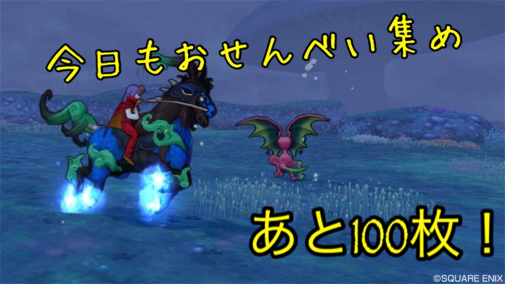 f:id:tsurugi33d:20151107023310p:image f:id:tsurugi33d:20151107023310p:image