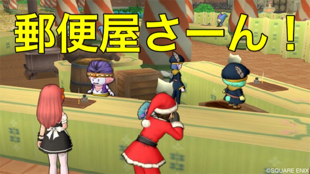 f:id:tsurugi33d:20160227193426p:image f:id:tsurugi33d:20160227193426p:image
