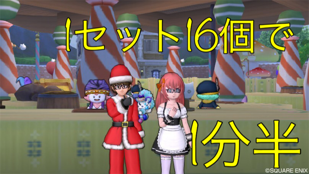 f:id:tsurugi33d:20160227193519p:image f:id:tsurugi33d:20160227193519p:image