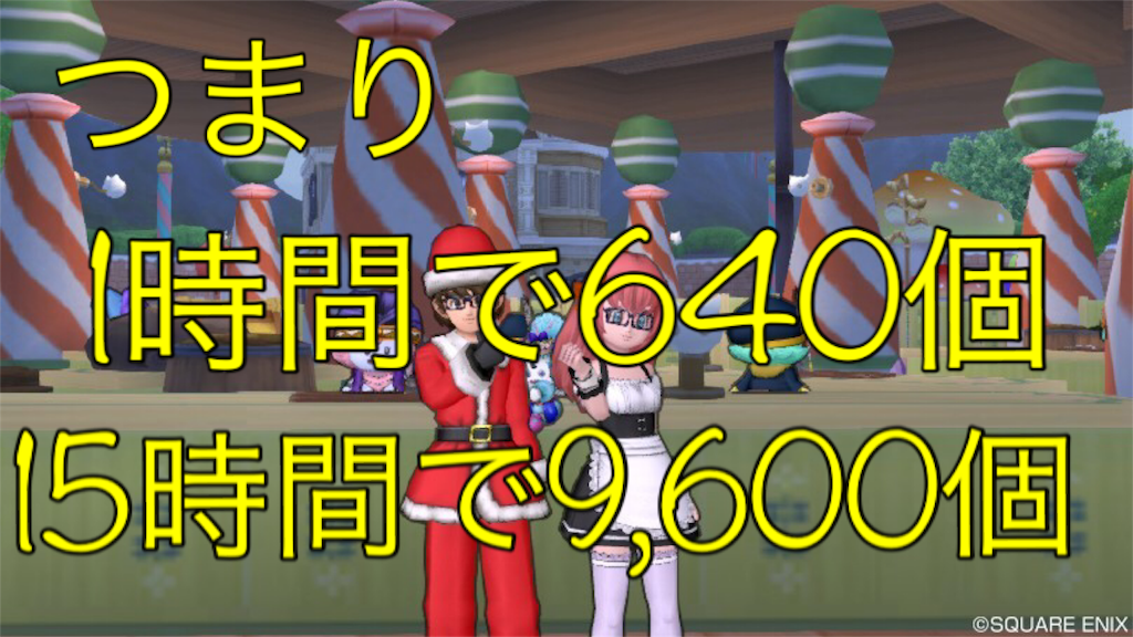 f:id:tsurugi33d:20160227193539p:image f:id:tsurugi33d:20160227193539p:image