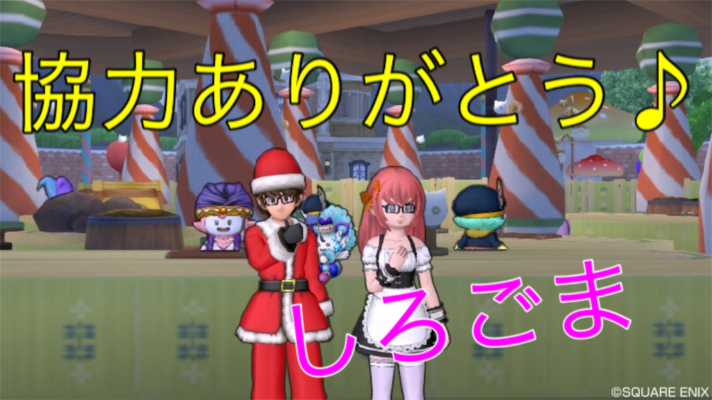 f:id:tsurugi33d:20160227193554p:image f:id:tsurugi33d:20160227193554p:image