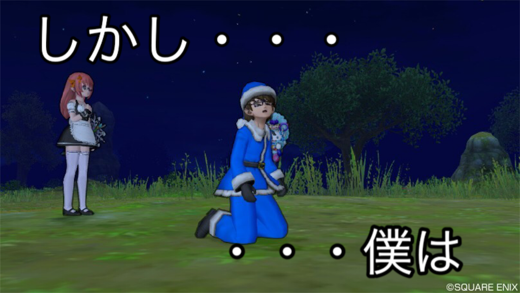 f:id:tsurugi33d:20160312203325p:image f:id:tsurugi33d:20160312203325p:image
