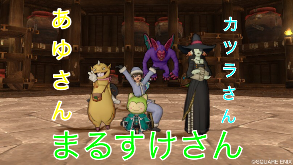 f:id:tsurugi33d:20160317214817p:image f:id:tsurugi33d:20160317214817p:image