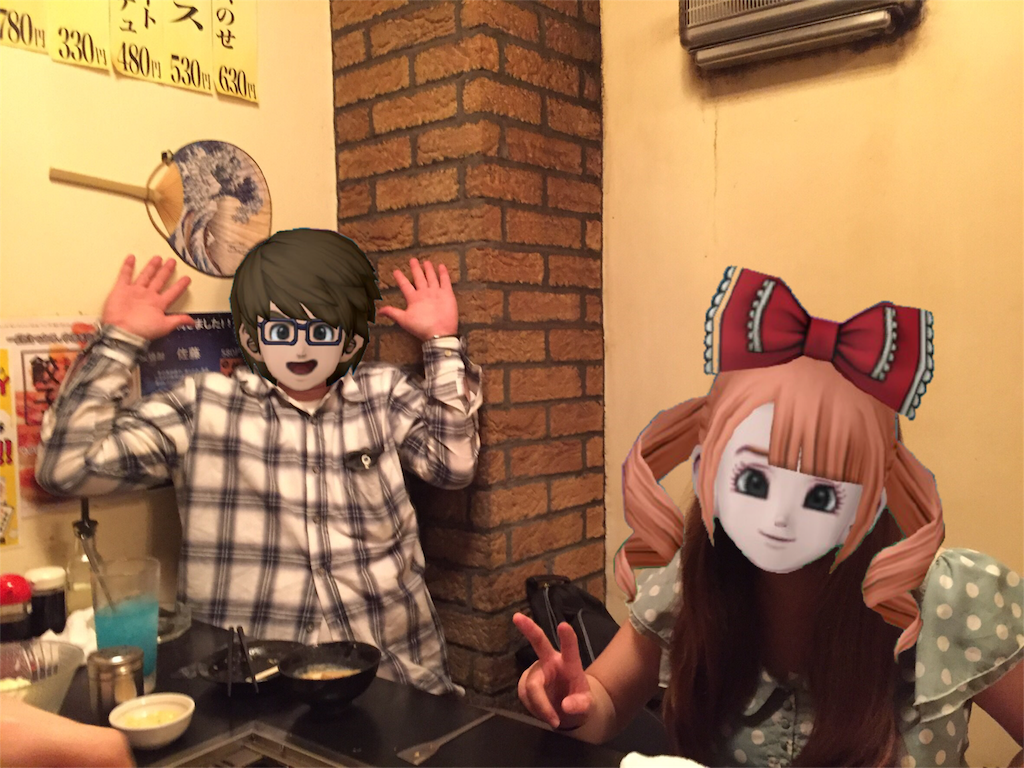 f:id:tsurugi33d:20160530090017p:image f:id:tsurugi33d:20160530090017p:image