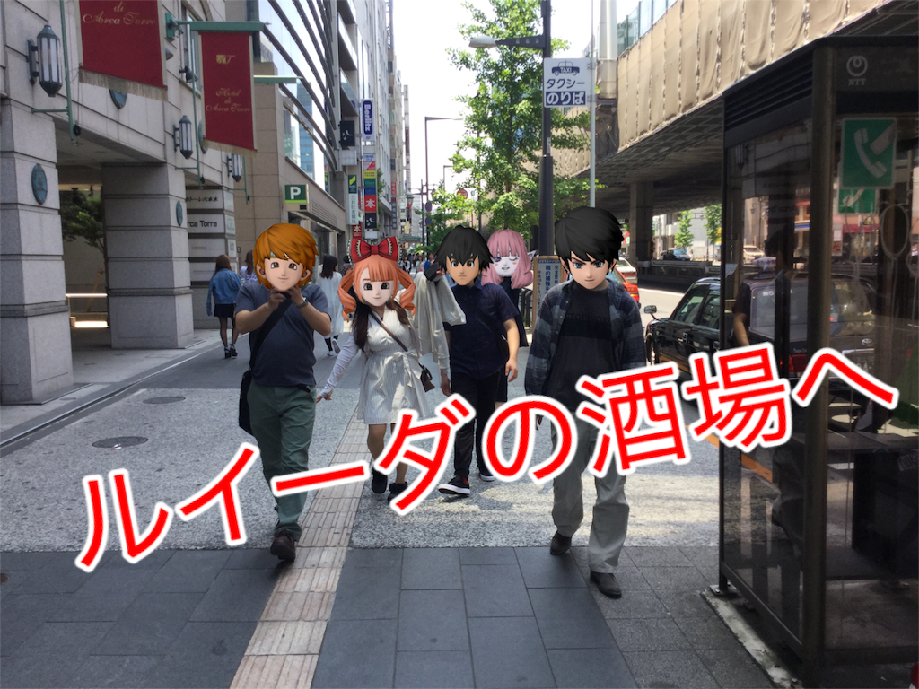 f:id:tsurugi33d:20160530090354p:image f:id:tsurugi33d:20160530090354p:image