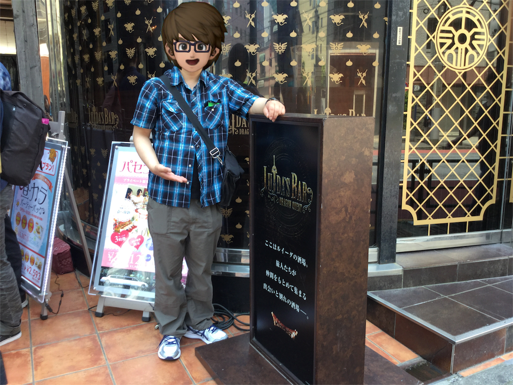 f:id:tsurugi33d:20160530122150p:image f:id:tsurugi33d:20160530122150p:image
