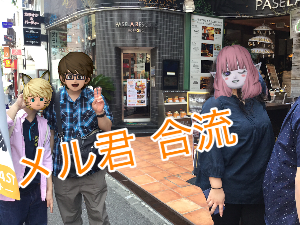 f:id:tsurugi33d:20160530125705p:image f:id:tsurugi33d:20160530125705p:image