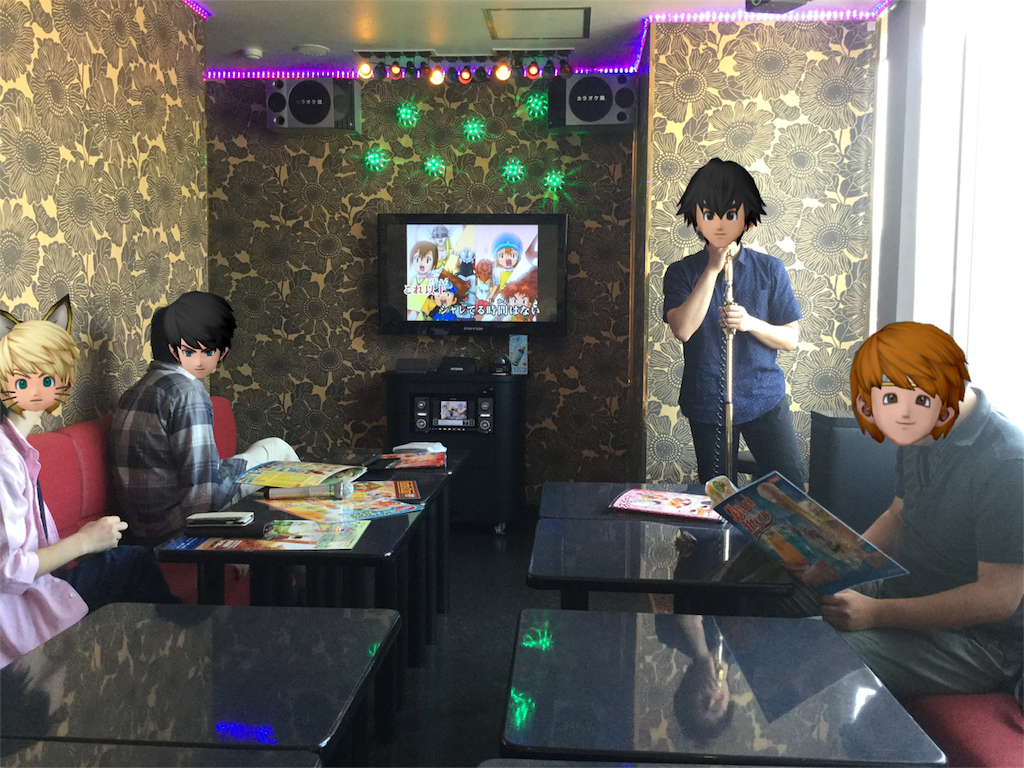 f:id:tsurugi33d:20160530131209p:image f:id:tsurugi33d:20160530131209p:image