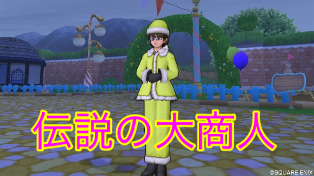 f:id:tsurugi33d:20160603205737p:image f:id:tsurugi33d:20160603205737p:image