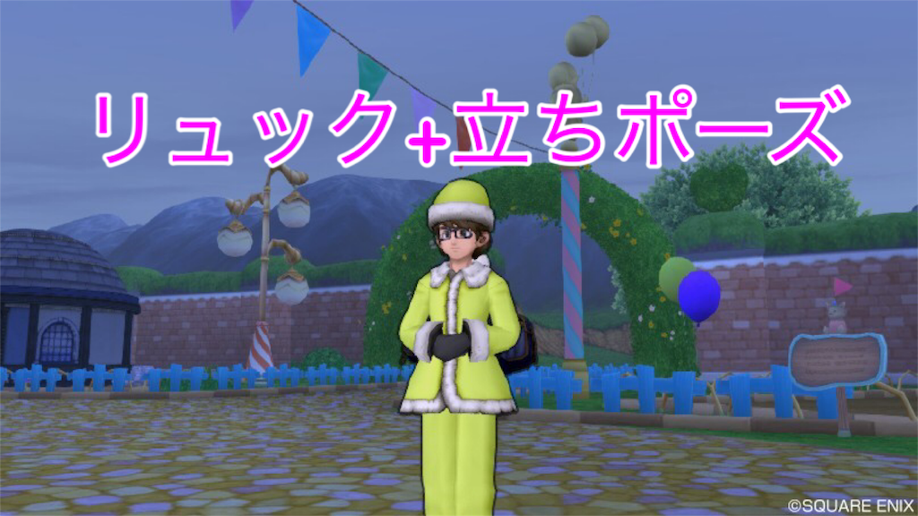 f:id:tsurugi33d:20160603205851p:image f:id:tsurugi33d:20160603205851p:image