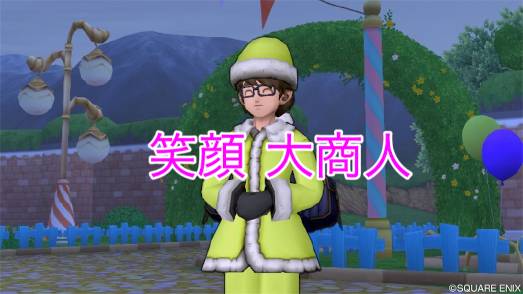 f:id:tsurugi33d:20160603205912p:image f:id:tsurugi33d:20160603205912p:image