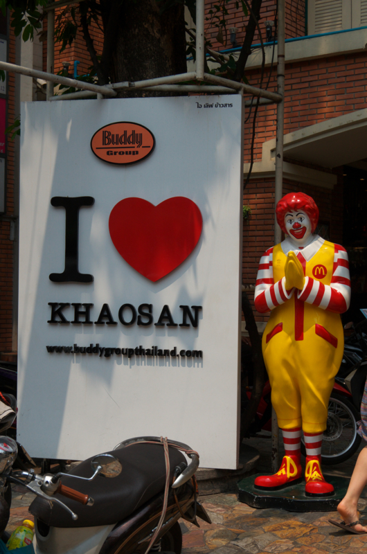 カオサン通りのマクドナルド カオサン通りのマクドナルド