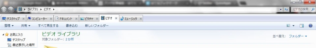 f:id:tsurzur:20150717222208j:plain f:id:tsurzur:20150717222208j:plain