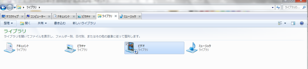 f:id:tsurzur:20150717224348p:plain f:id:tsurzur:20150717224348p:plain