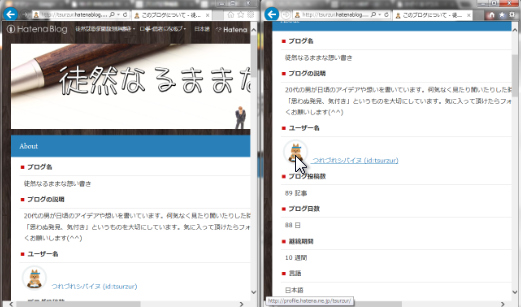 f:id:tsurzur:20150718113932p:plain f:id:tsurzur:20150718113932p:plain