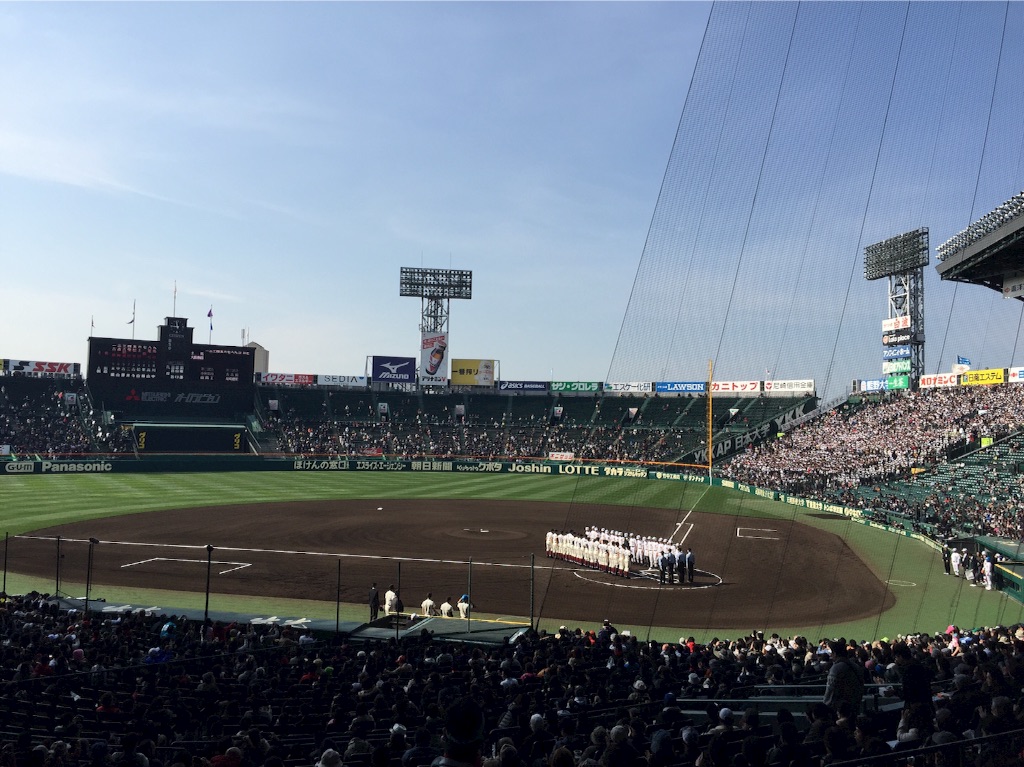 f:id:tsutsumi_223:20160402224515j:image f:id:tsutsumi_223:20160402224515j:image
