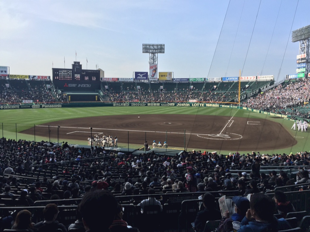 f:id:tsutsumi_223:20160402224834j:image f:id:tsutsumi_223:20160402224834j:image