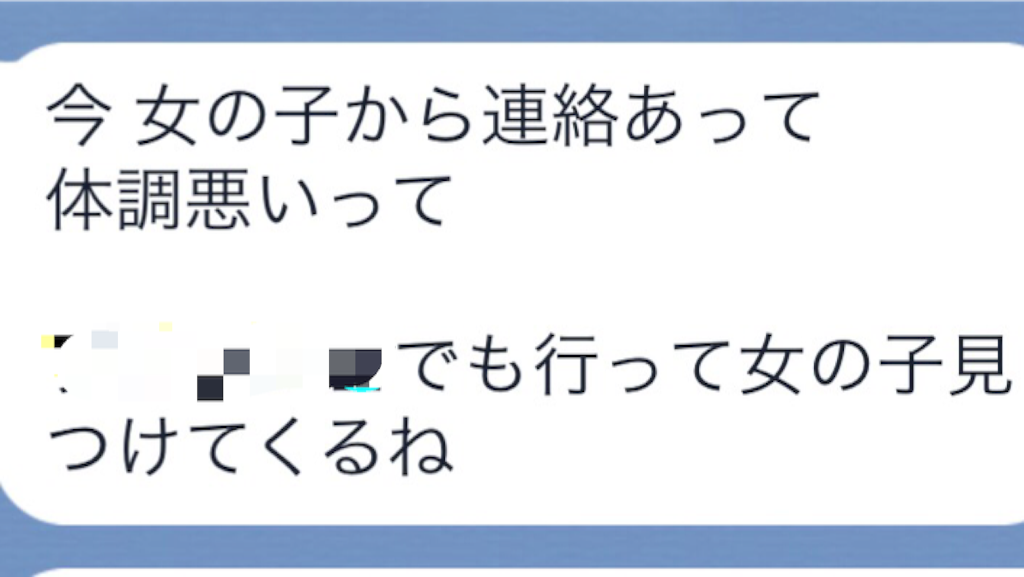 f:id:tsutsumi_223:20160414115729p:image f:id:tsutsumi_223:20160414115729p:image