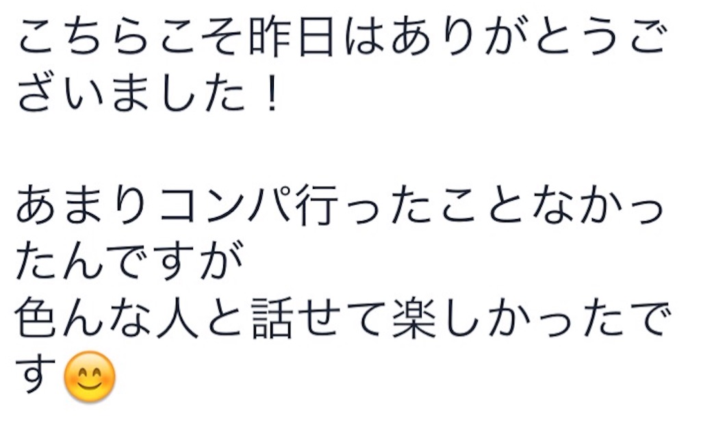 f:id:tsutsumi_223:20160417115908j:image f:id:tsutsumi_223:20160417115908j:image