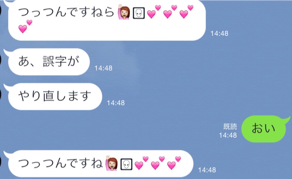 f:id:tsutsumi_223:20160417120720j:image f:id:tsutsumi_223:20160417120720j:image