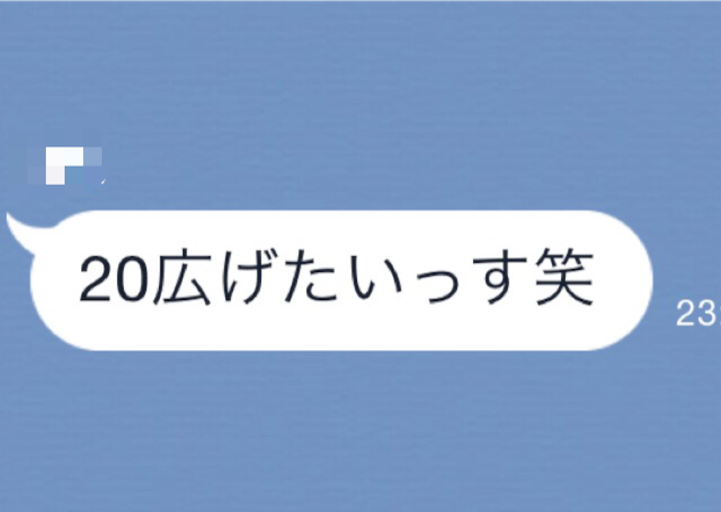 f:id:tsutsumi_223:20160420191431p:image f:id:tsutsumi_223:20160420191431p:image