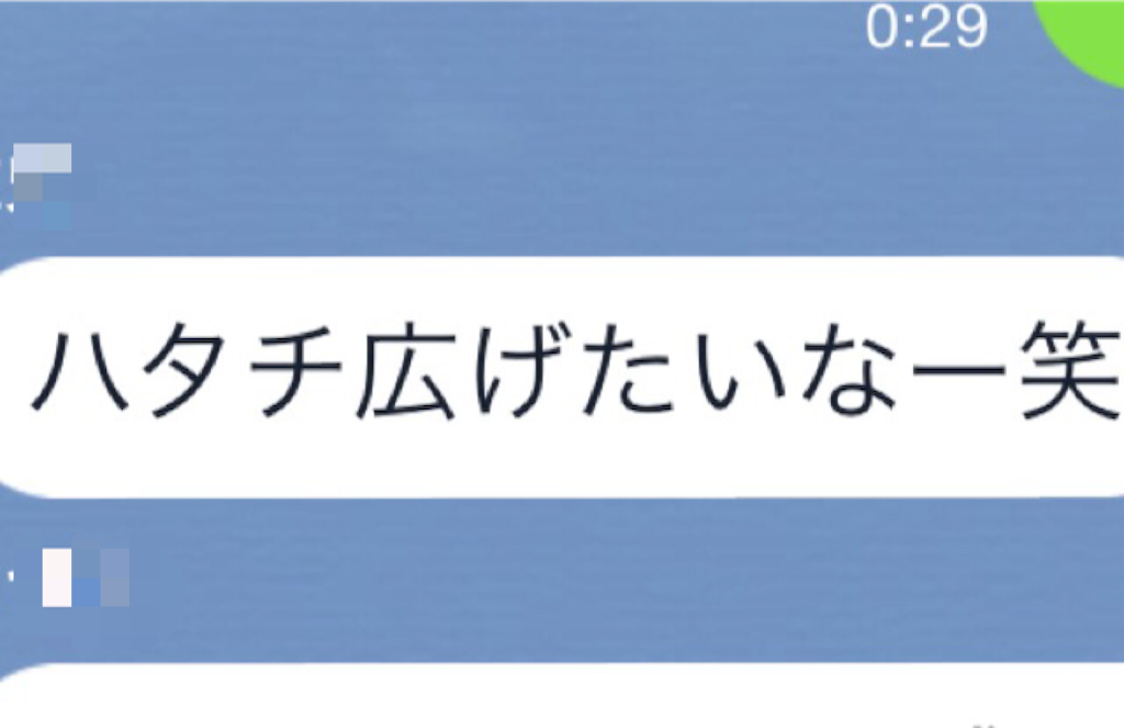 f:id:tsutsumi_223:20160420191434p:image f:id:tsutsumi_223:20160420191434p:image