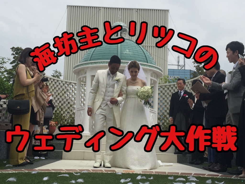 f:id:tsutsumi_223:20160504110749j:image f:id:tsutsumi_223:20160504110749j:image