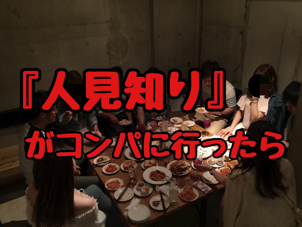 f:id:tsutsumi_223:20160525220644j:image f:id:tsutsumi_223:20160525220644j:image