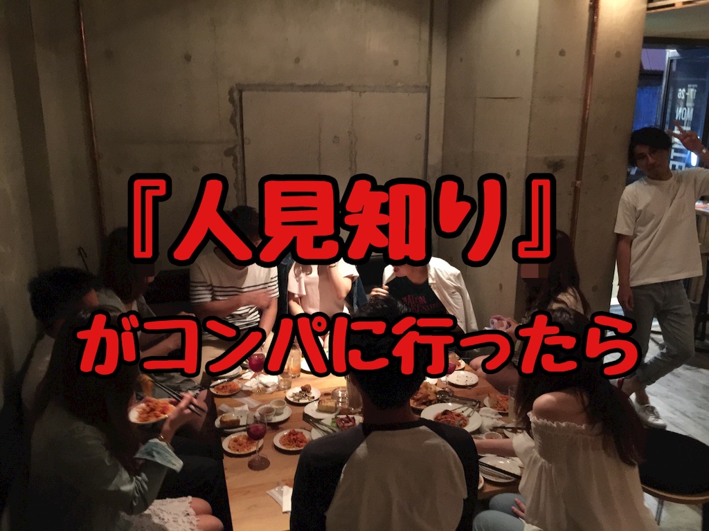 f:id:tsutsumi_223:20160530180817j:image f:id:tsutsumi_223:20160530180817j:image