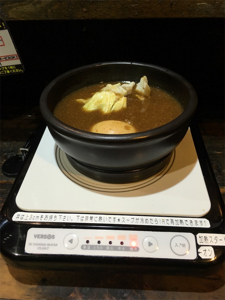 f:id:tsutsushi:20160328010853j:image f:id:tsutsushi:20160328010853j:image