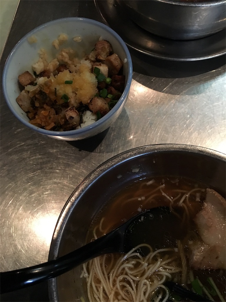 f:id:tsutsushi:20160402174128j:image f:id:tsutsushi:20160402174128j:image