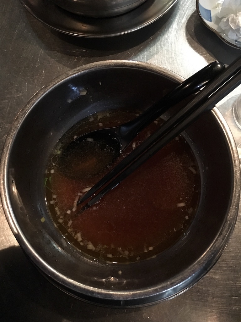 f:id:tsutsushi:20160402175058j:image f:id:tsutsushi:20160402175058j:image