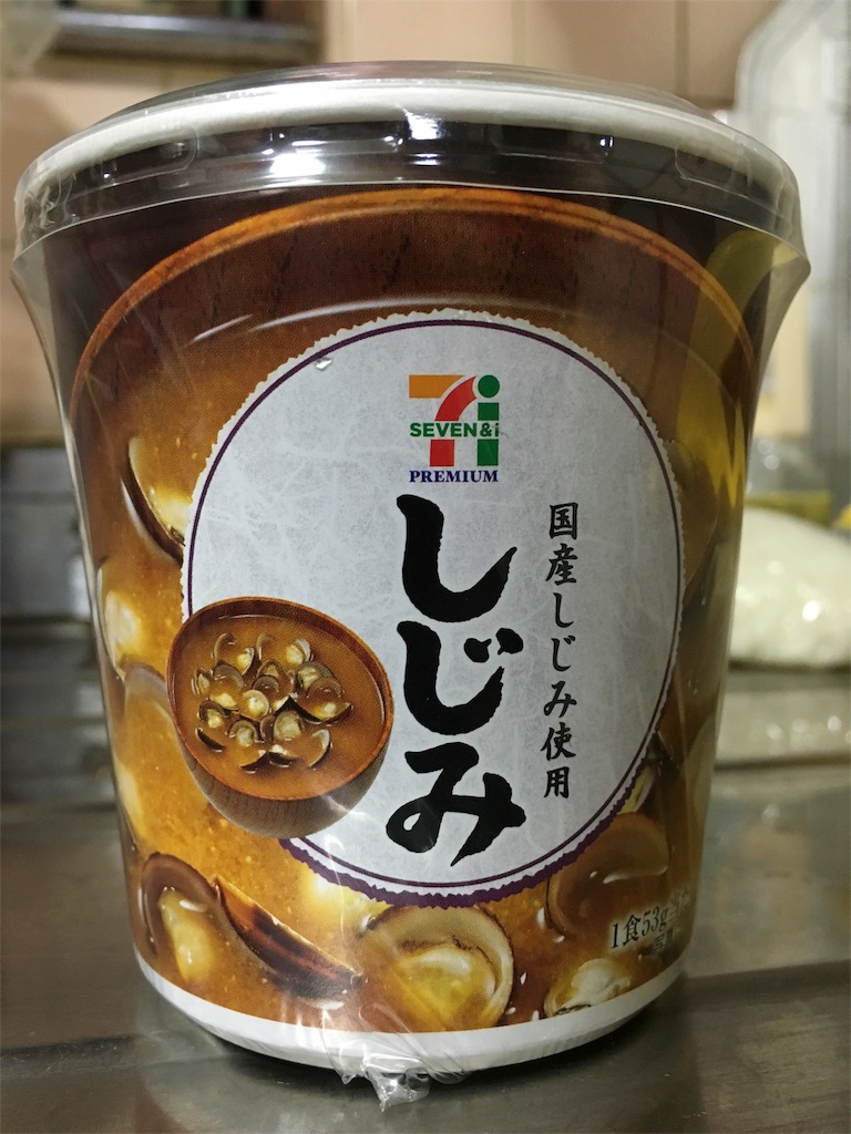 f:id:tsutsushi:20160407033846j:image f:id:tsutsushi:20160407033846j:image