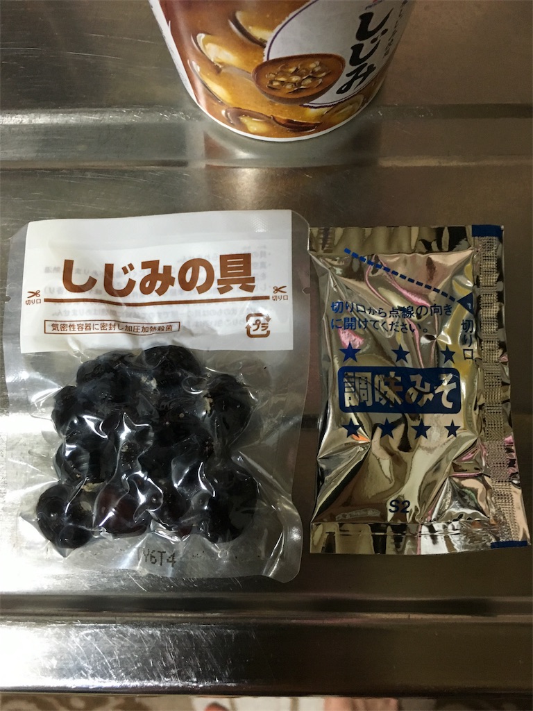 f:id:tsutsushi:20160407034102j:image f:id:tsutsushi:20160407034102j:image