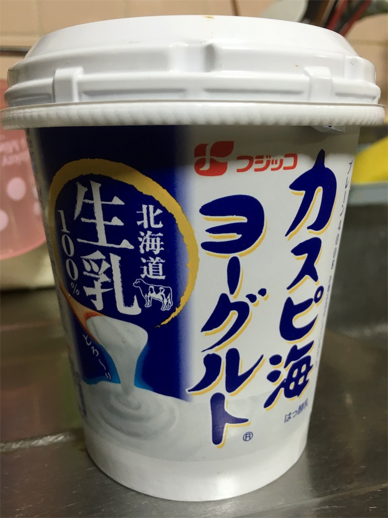 f:id:tsutsushi:20160424223428j:image f:id:tsutsushi:20160424223428j:image