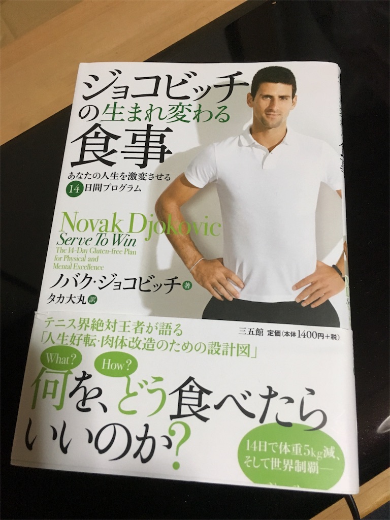 f:id:tsutsushi:20160425223751j:image f:id:tsutsushi:20160425223751j:image