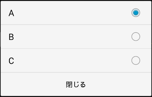 f:id:tsuyushiga:20141026213029p:plain f:id:tsuyushiga:20141026213029p:plain