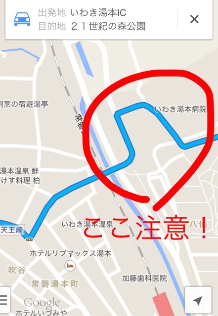 f:id:tsuzuki606:20140918000303j:plain f:id:tsuzuki606:20140918000303j:plain