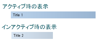 f:id:tt195361:20150520133552p:plain f:id:tt195361:20150520133552p:plain