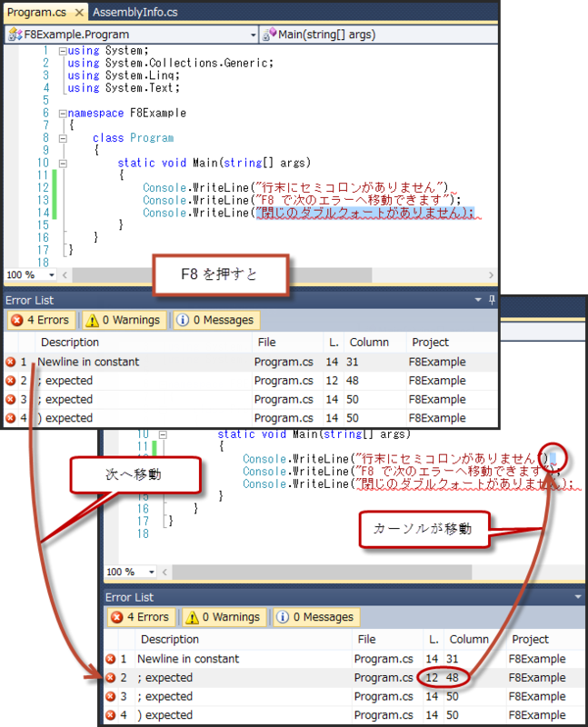f:id:tt195361:20150525143621p:plain f:id:tt195361:20150525143621p:plain
