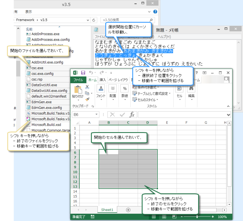 f:id:tt195361:20150605132819p:plain f:id:tt195361:20150605132819p:plain