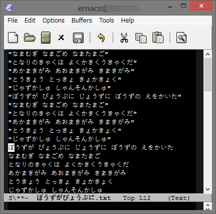 f:id:tt195361:20150609085326p:plain f:id:tt195361:20150609085326p:plain