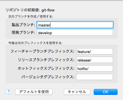 f:id:tttttahiti:20150522122740p:plain f:id:tttttahiti:20150522122740p:plain