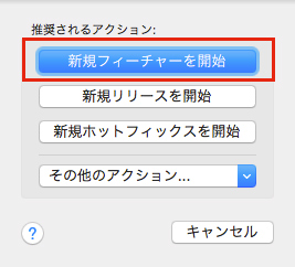 f:id:tttttahiti:20150522122931j:plain f:id:tttttahiti:20150522122931j:plain