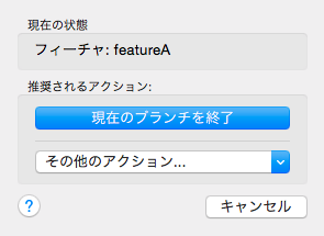 f:id:tttttahiti:20150522123604p:plain f:id:tttttahiti:20150522123604p:plain