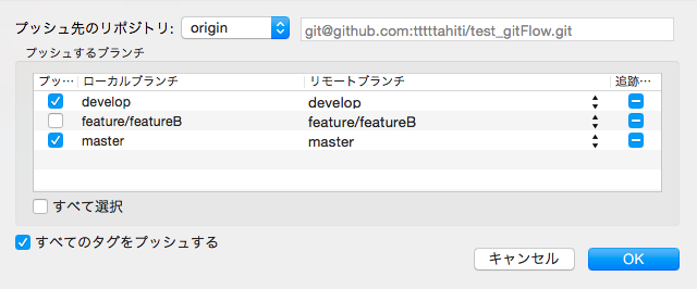 f:id:tttttahiti:20150522130307p:plain f:id:tttttahiti:20150522130307p:plain