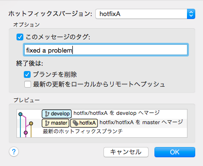 f:id:tttttahiti:20150522130816p:plain f:id:tttttahiti:20150522130816p:plain
