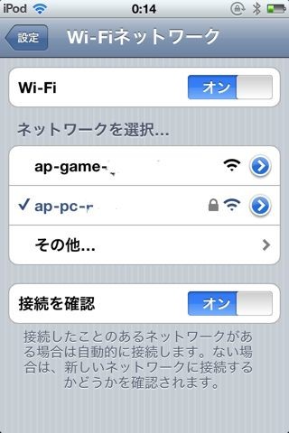 f:id:ttymry:20110927001846j:image f:id:ttymry:20110927001846j:image