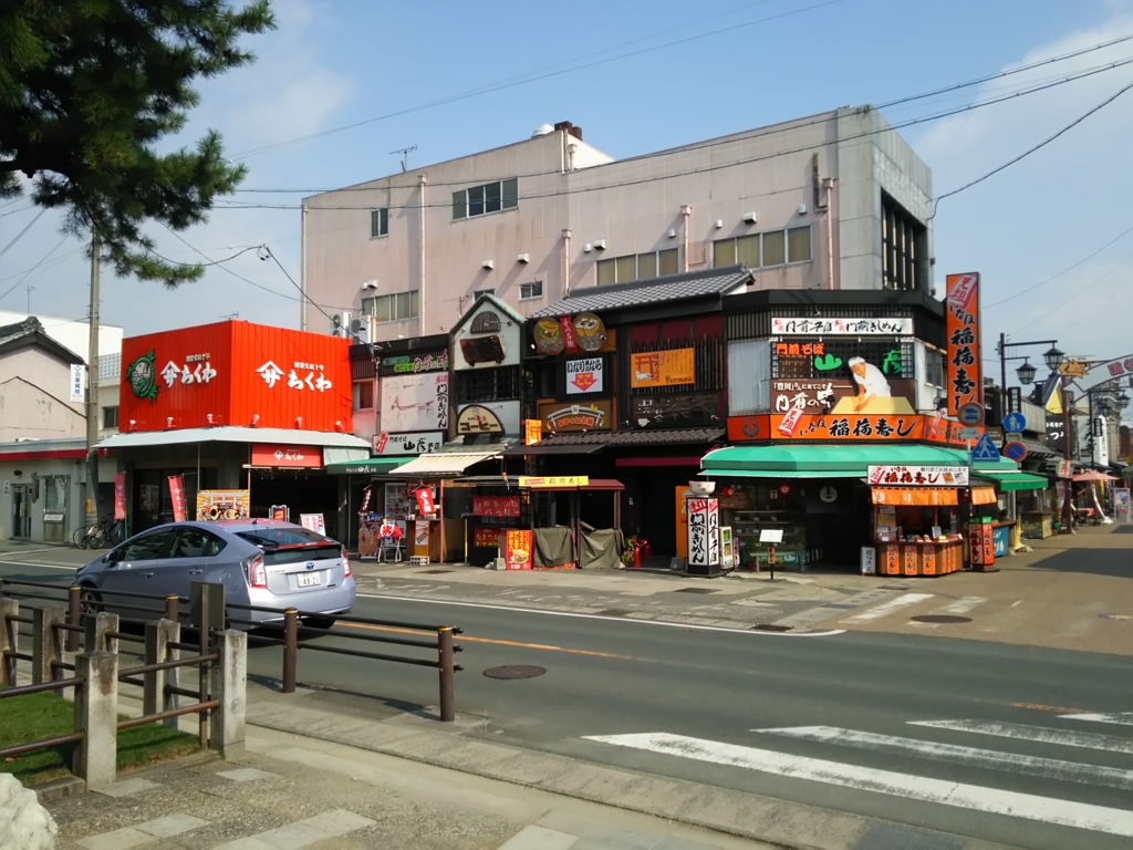f:id:tubethetube:20151006211350j:plain f:id:tubethetube:20151006211350j:plain